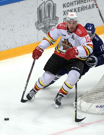 Ice hockey. KHL. Dynamo vs. Kunlun