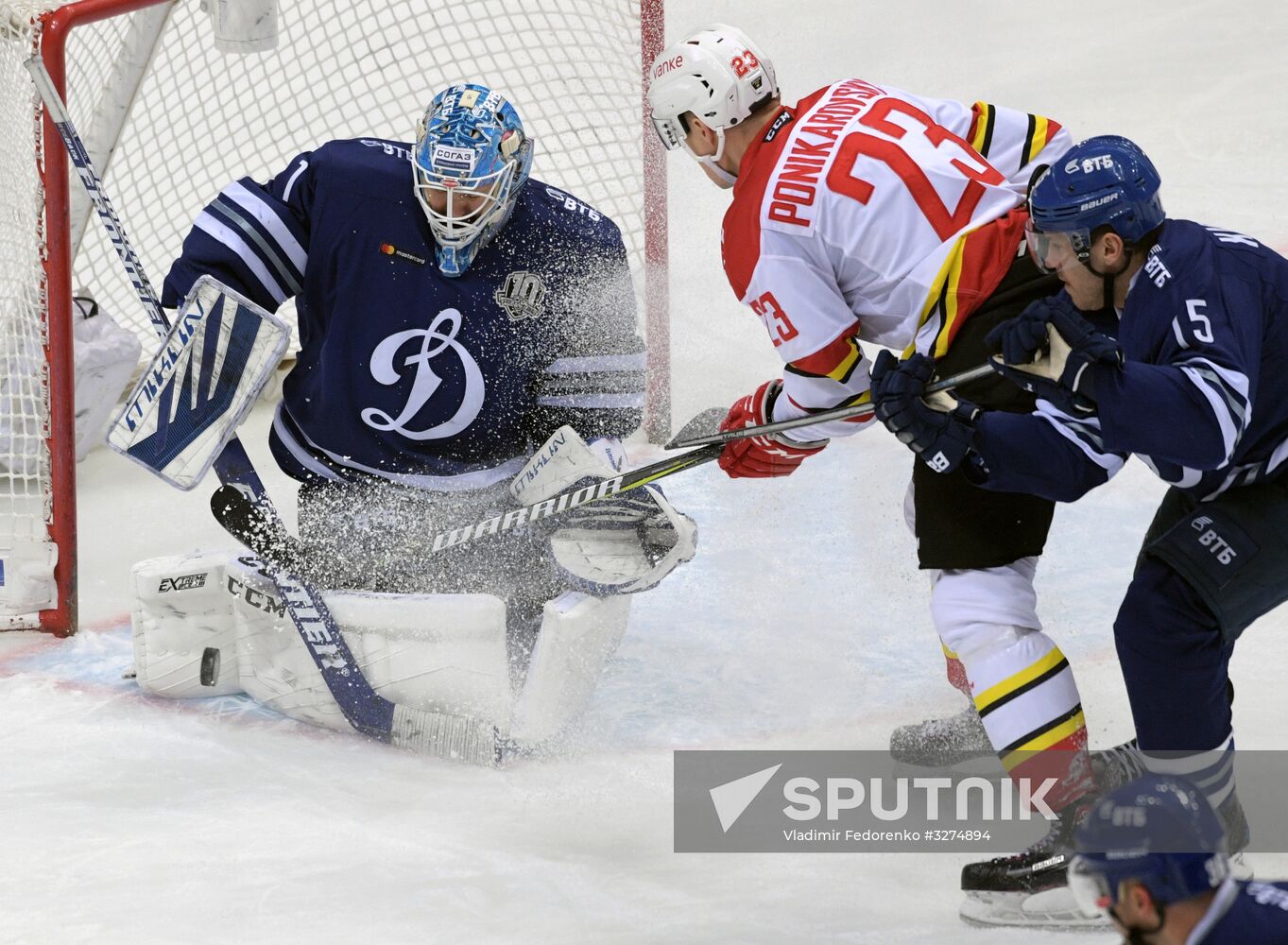 Ice hockey. KHL. Dynamo vs. Kunlun