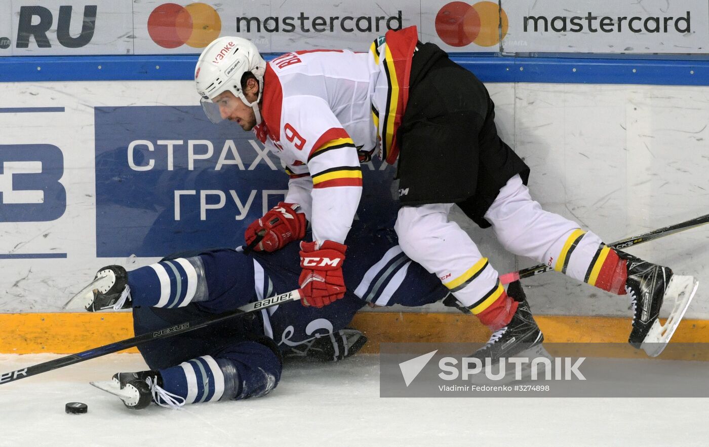Ice hockey. KHL. Dynamo vs. Kunlun