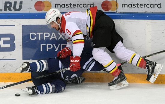Ice hockey. KHL. Dynamo vs. Kunlun
