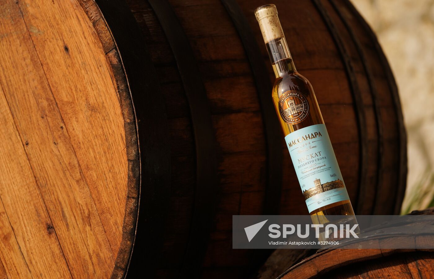 Massandra Winery
