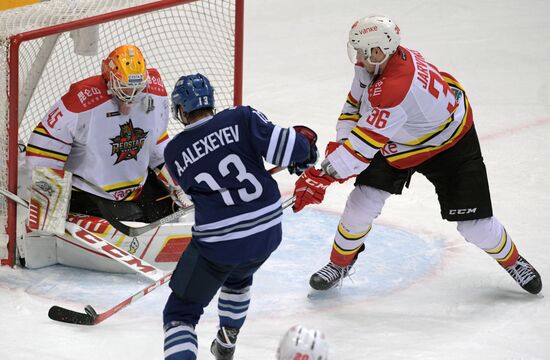 Ice hockey. KHL. Dynamo vs. Kunlun