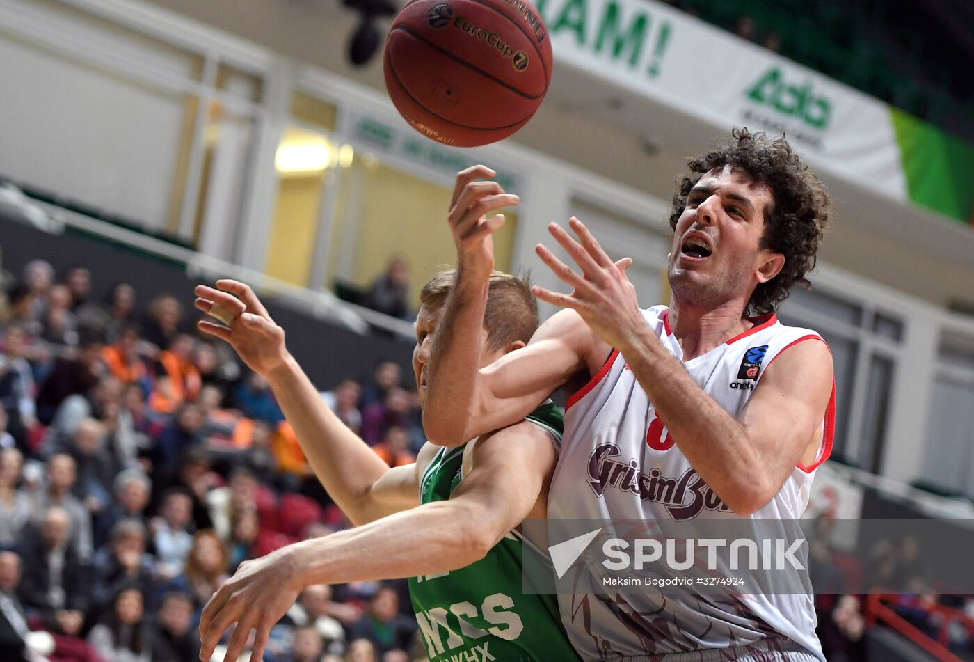 Basketball. EuroCup. UNICS vs. Reggio Emilia