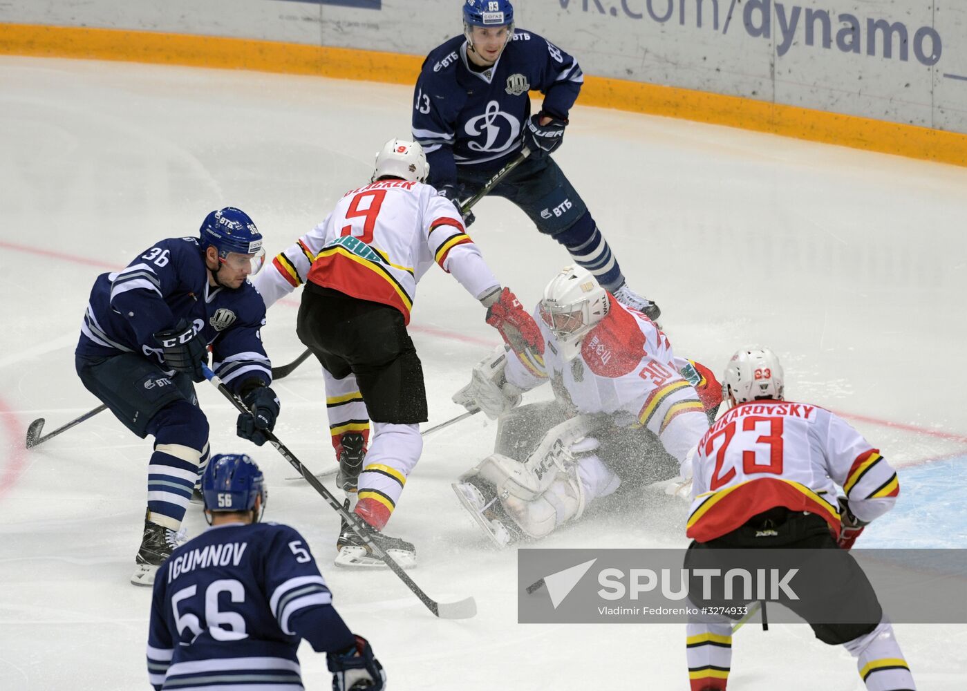 Ice hockey. KHL. Dynamo vs. Kunlun