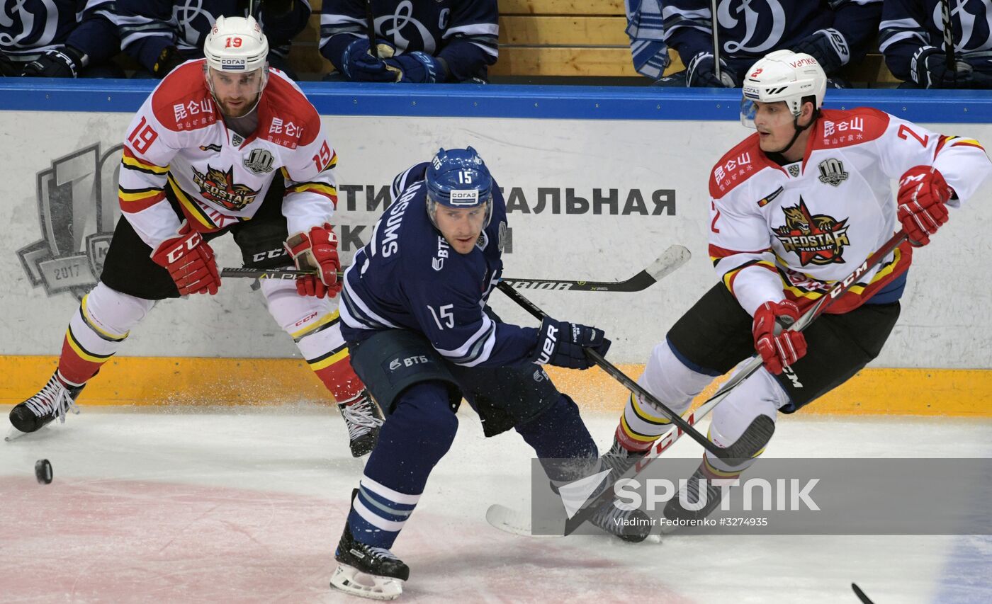 Ice hockey. KHL. Dynamo vs. Kunlun