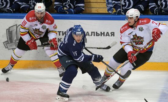 Ice hockey. KHL. Dynamo vs. Kunlun