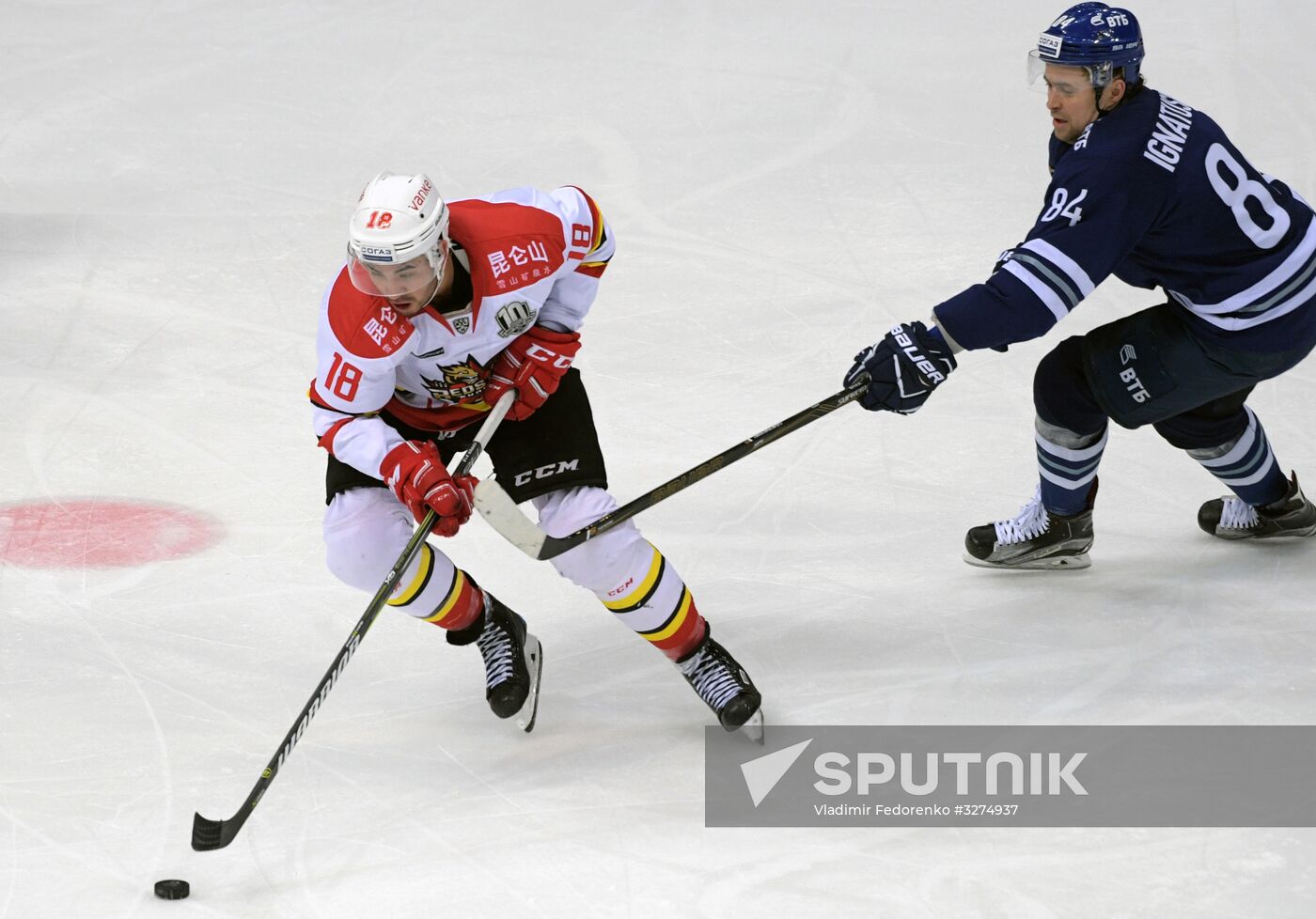 Ice hockey. KHL. Dynamo vs. Kunlun