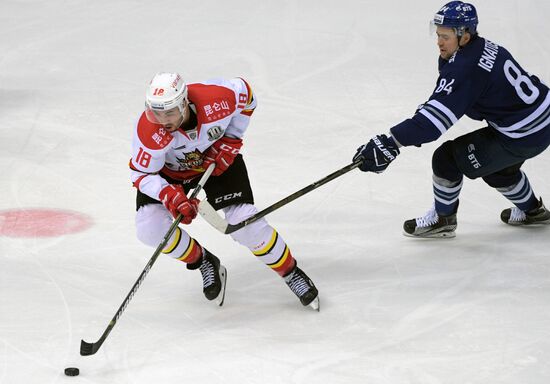 Ice hockey. KHL. Dynamo vs. Kunlun