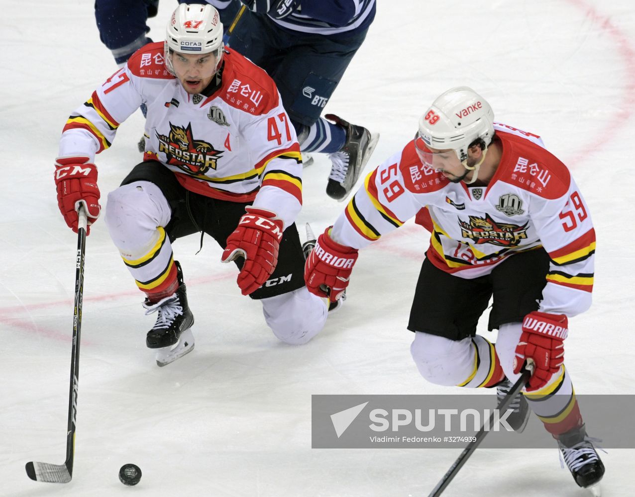 Ice hockey. KHL. Dynamo vs. Kunlun