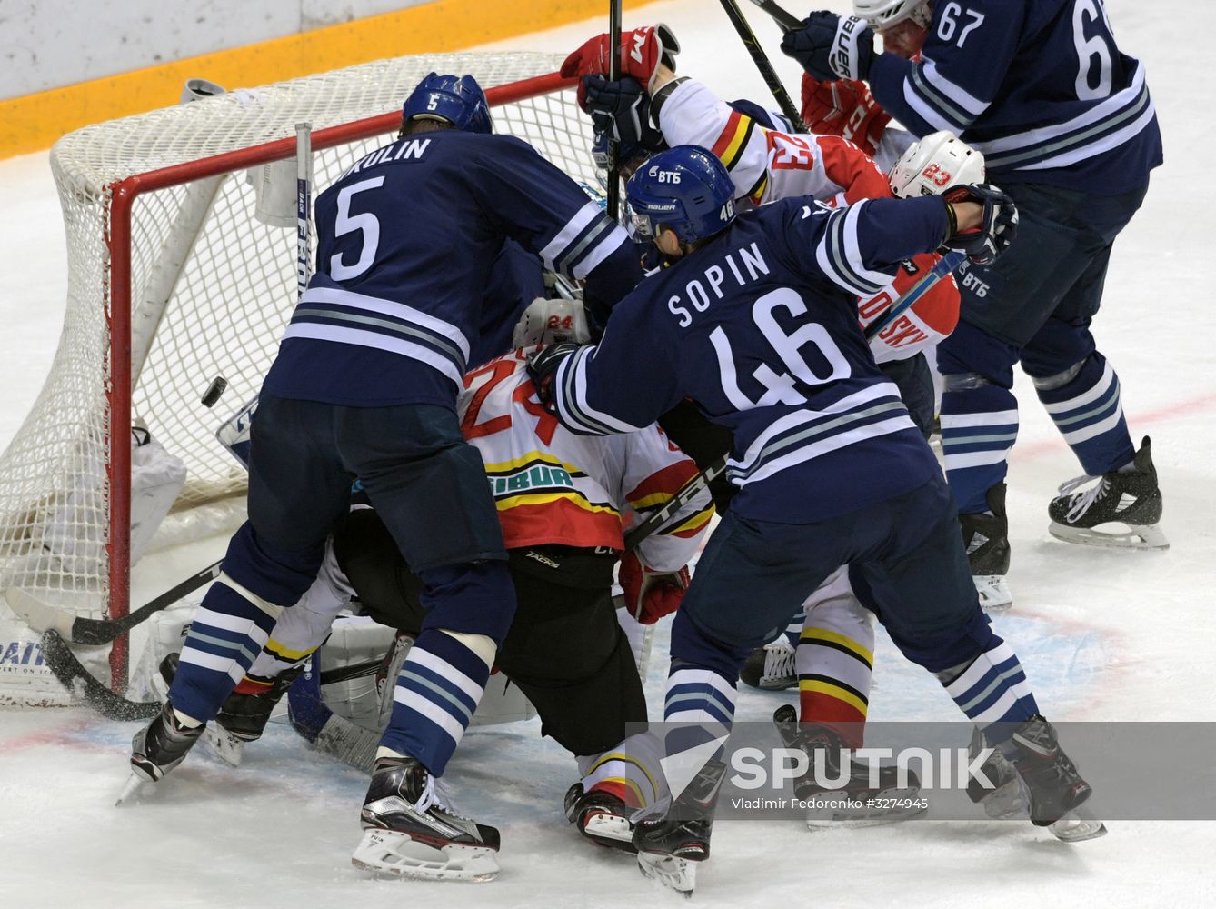 Ice hockey. KHL. Dynamo vs. Kunlun