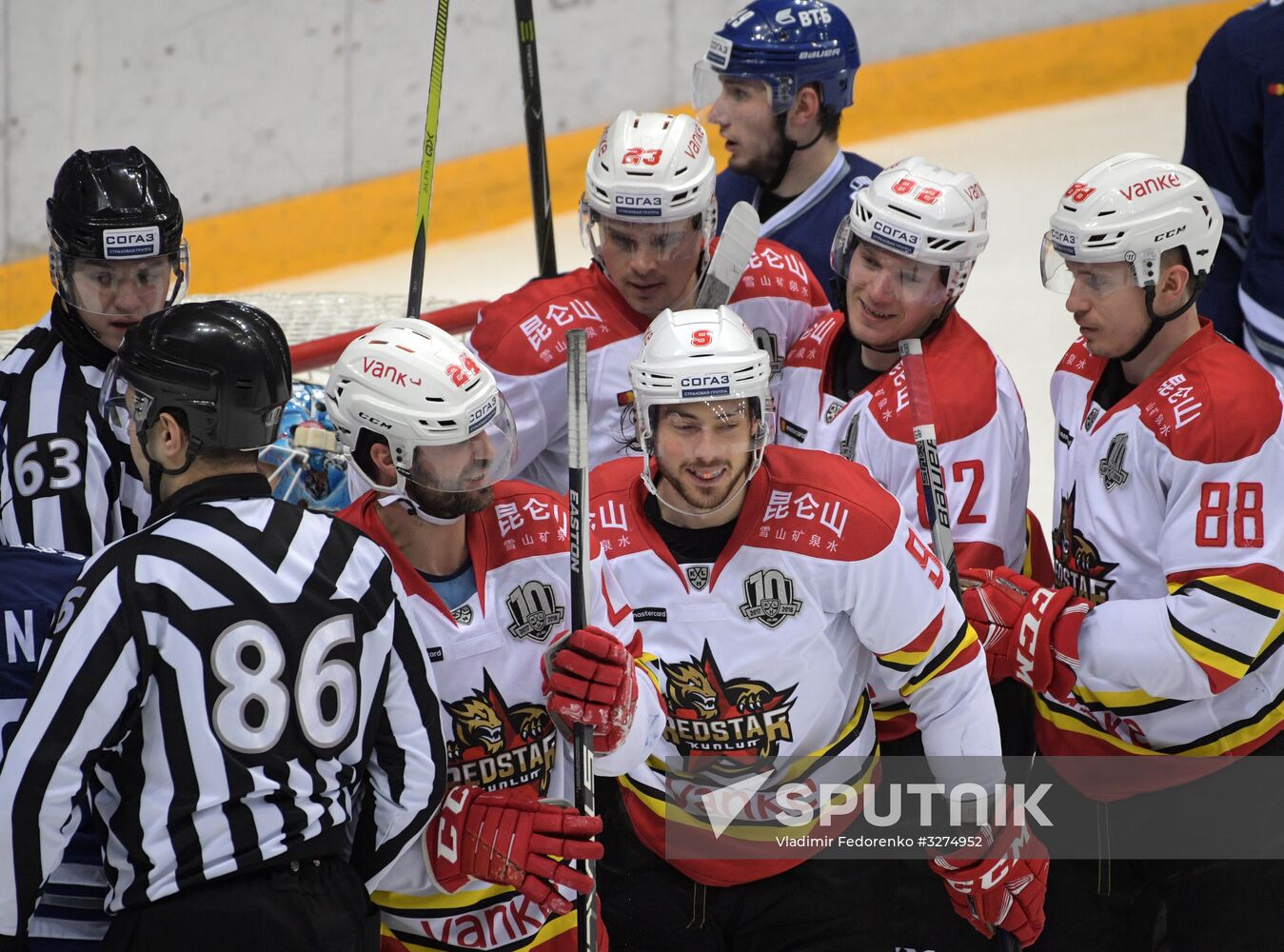 Ice hockey. KHL. Dynamo vs. Kunlun