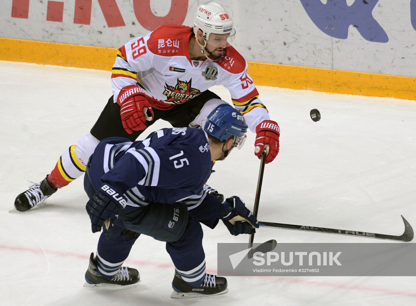 Ice hockey. KHL. Dynamo vs. Kunlun