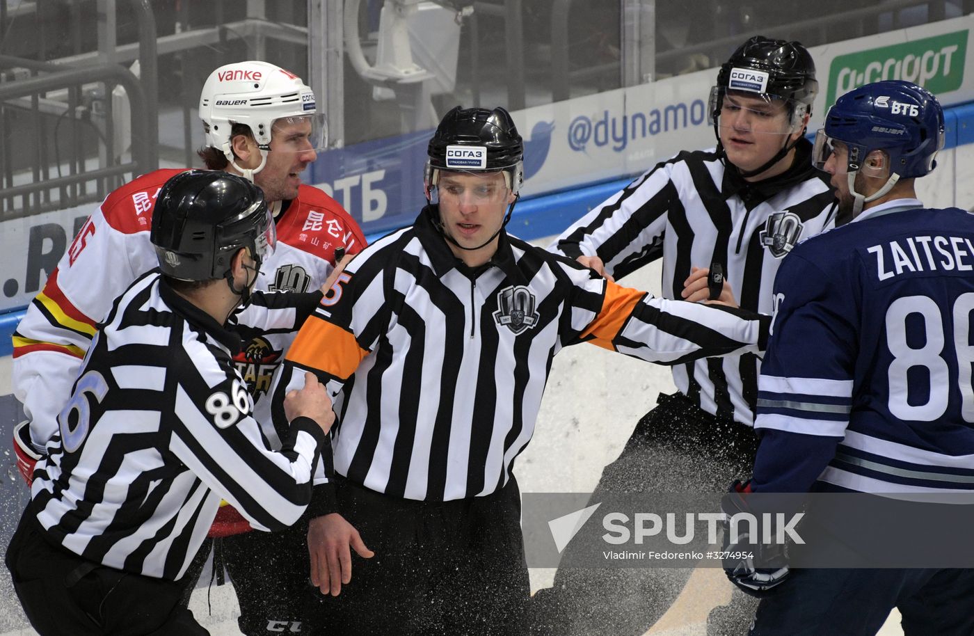 Ice hockey. KHL. Dynamo vs. Kunlun