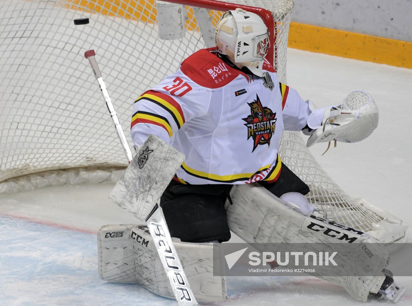 Ice hockey. KHL. Dynamo vs. Kunlun