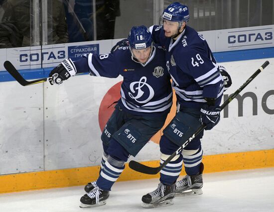 Ice hockey. KHL. Dynamo vs. Kunlun
