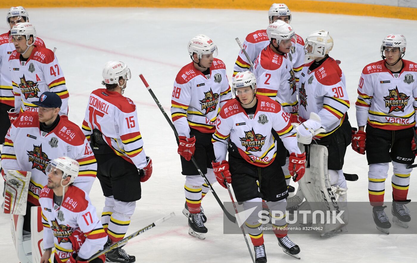 Ice hockey. KHL. Dynamo vs. Kunlun