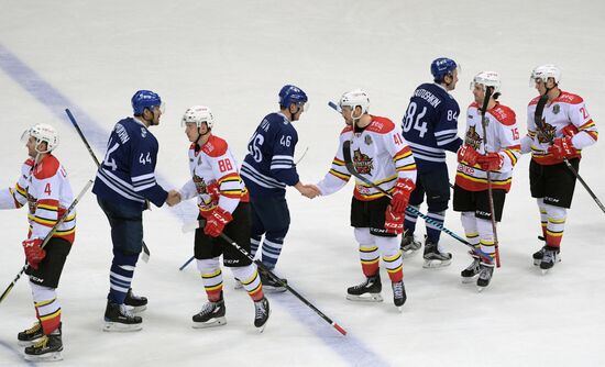 Ice hockey. KHL. Dynamo vs. Kunlun