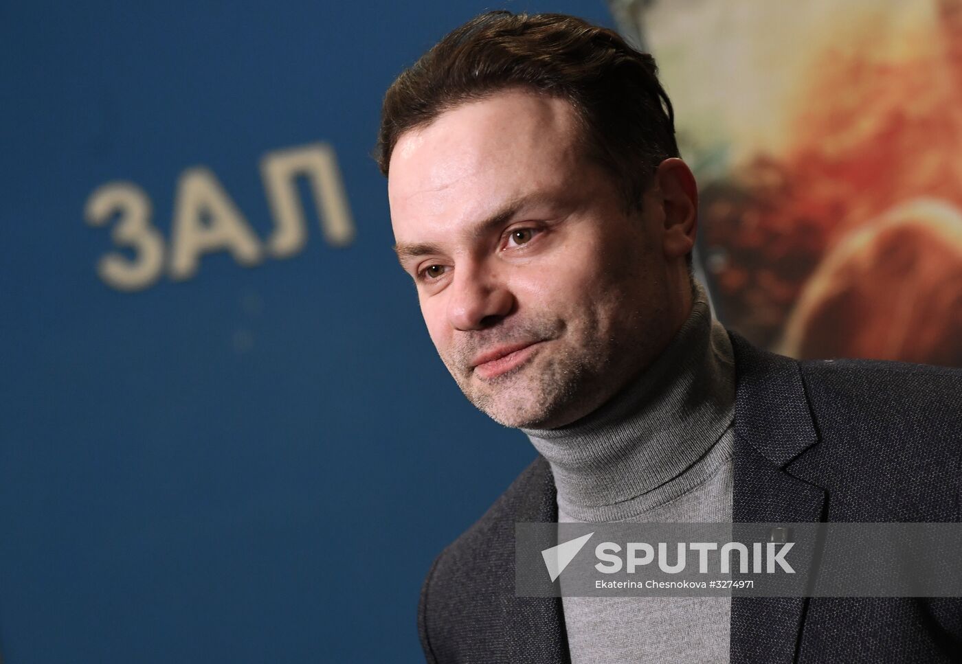 The Scythian Moscow premiere
