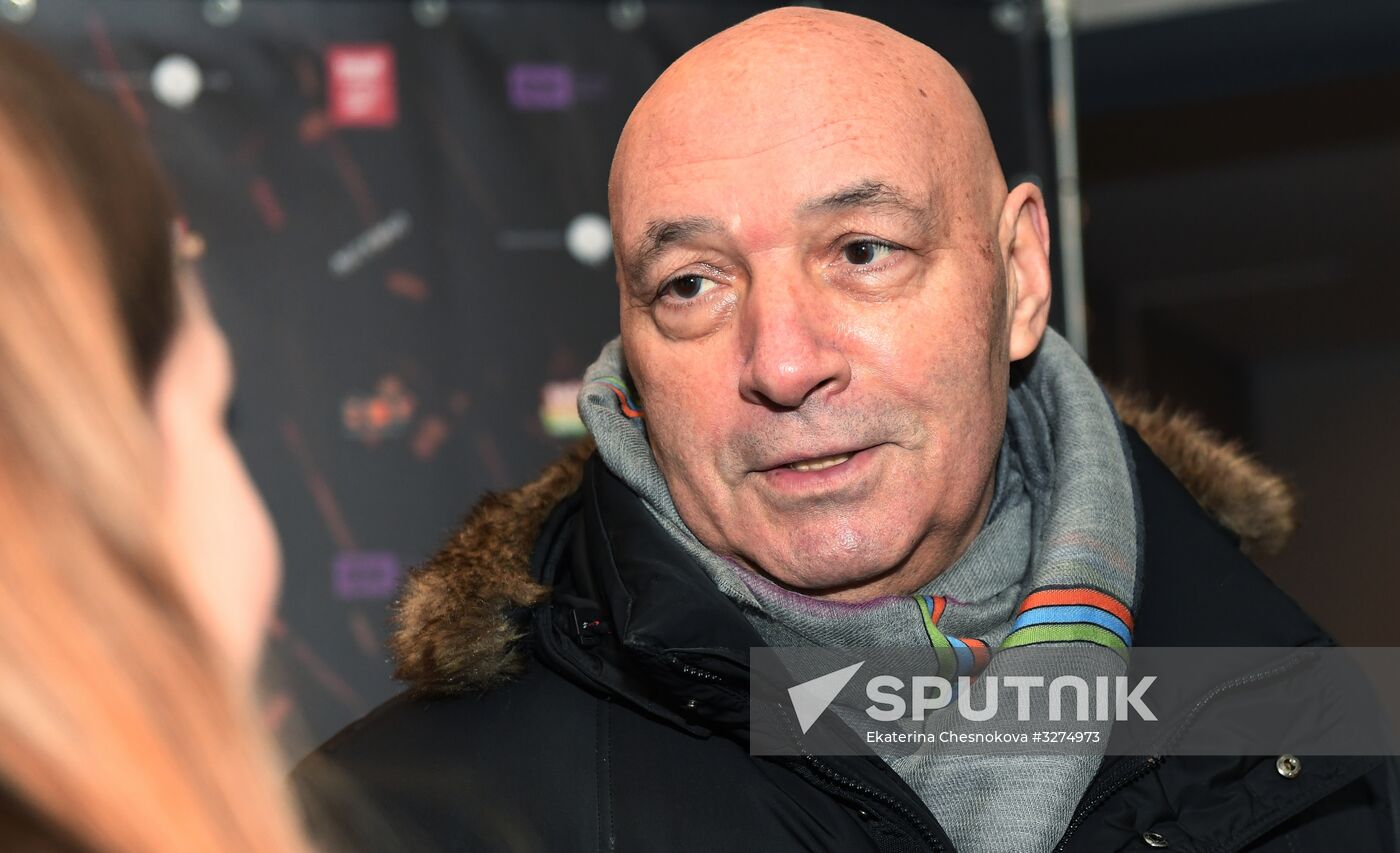 The Scythian Moscow premiere
