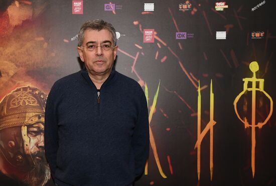 The Scythian Moscow premiere