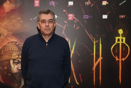 The Scythian Moscow premiere