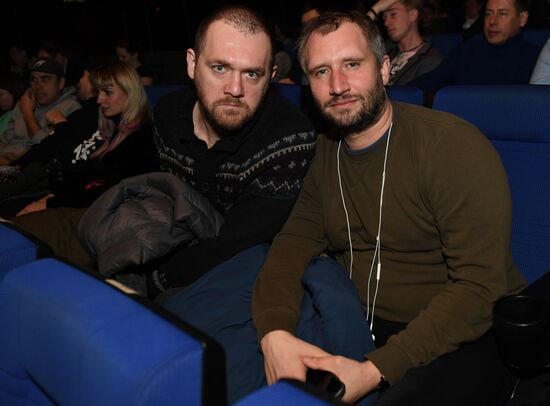 The Scythian Moscow premiere
