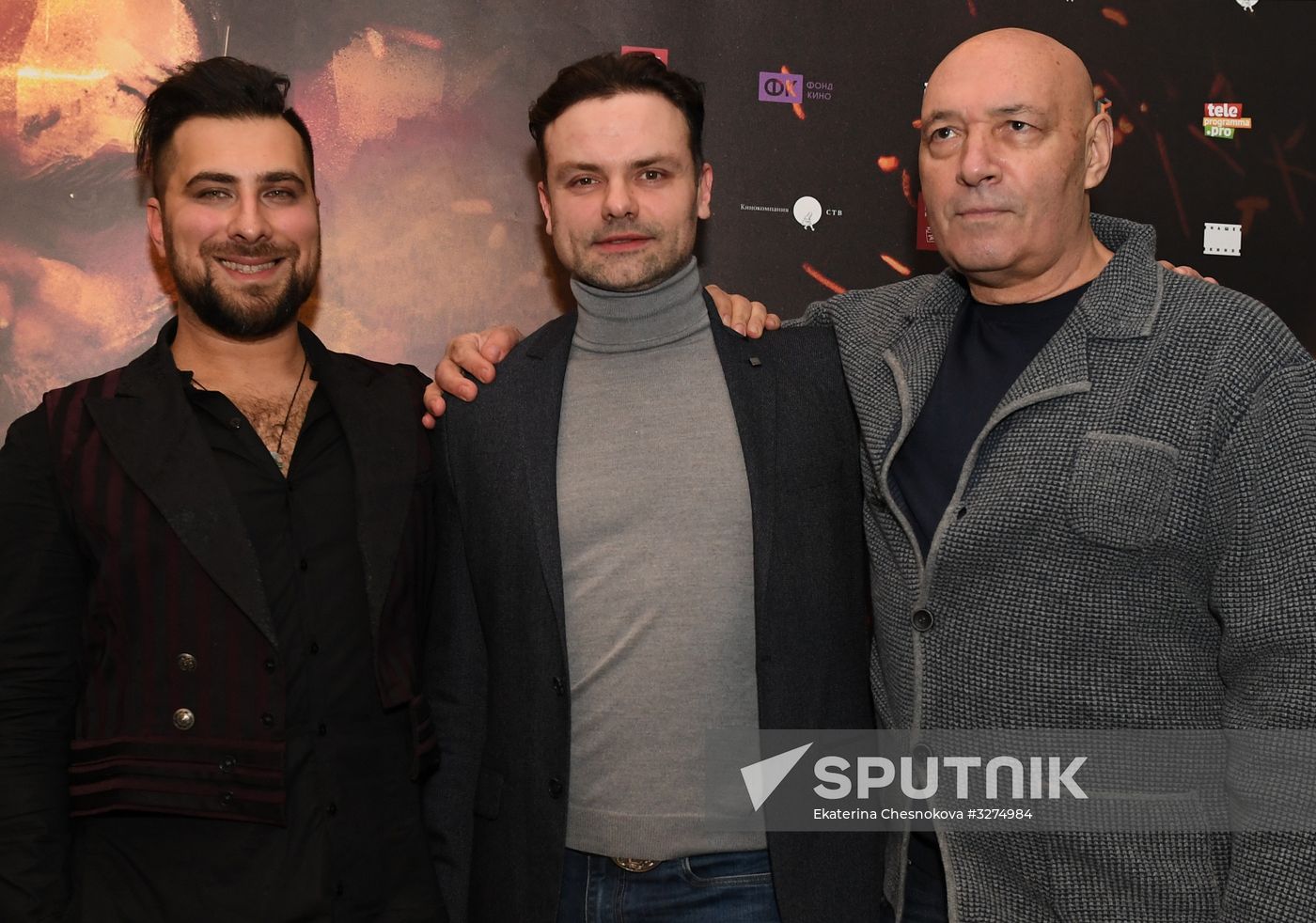 The Scythian Moscow premiere