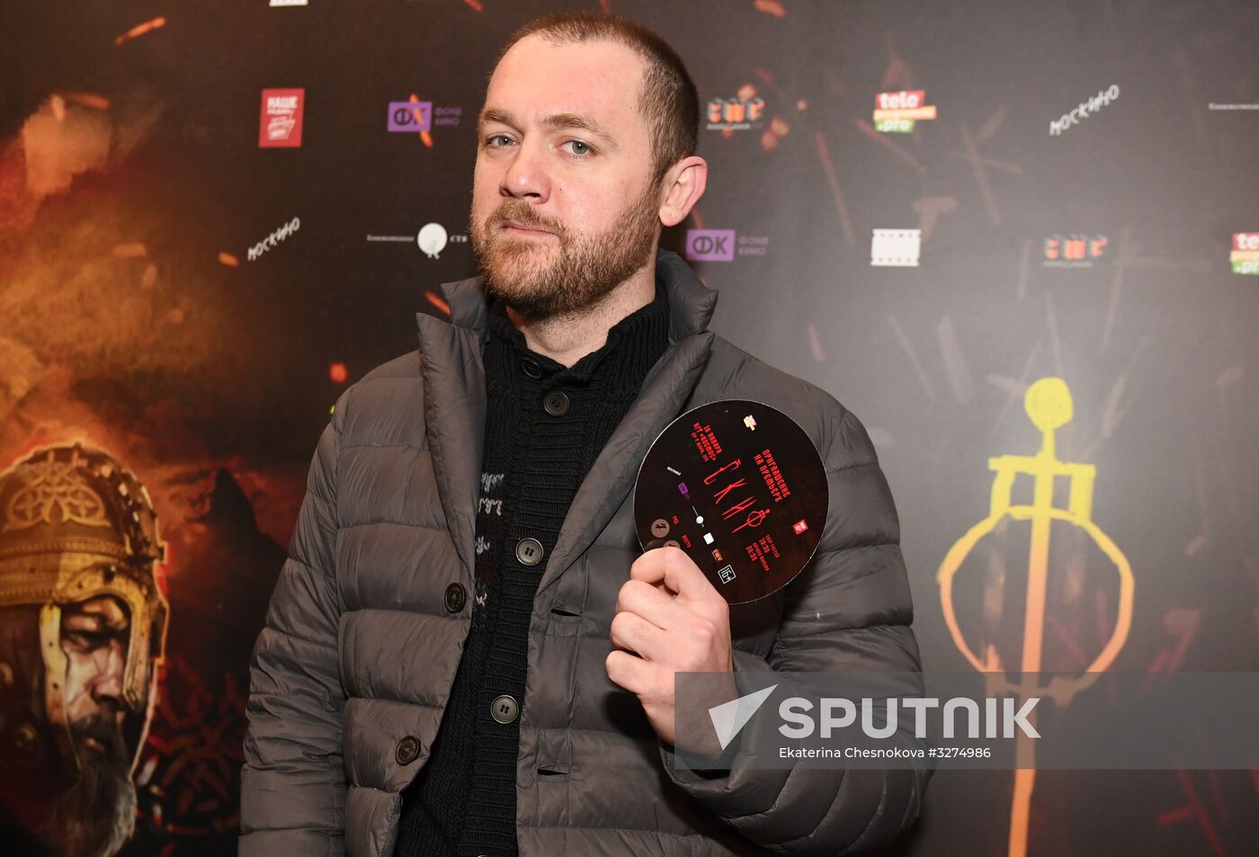 The Scythian Moscow premiere