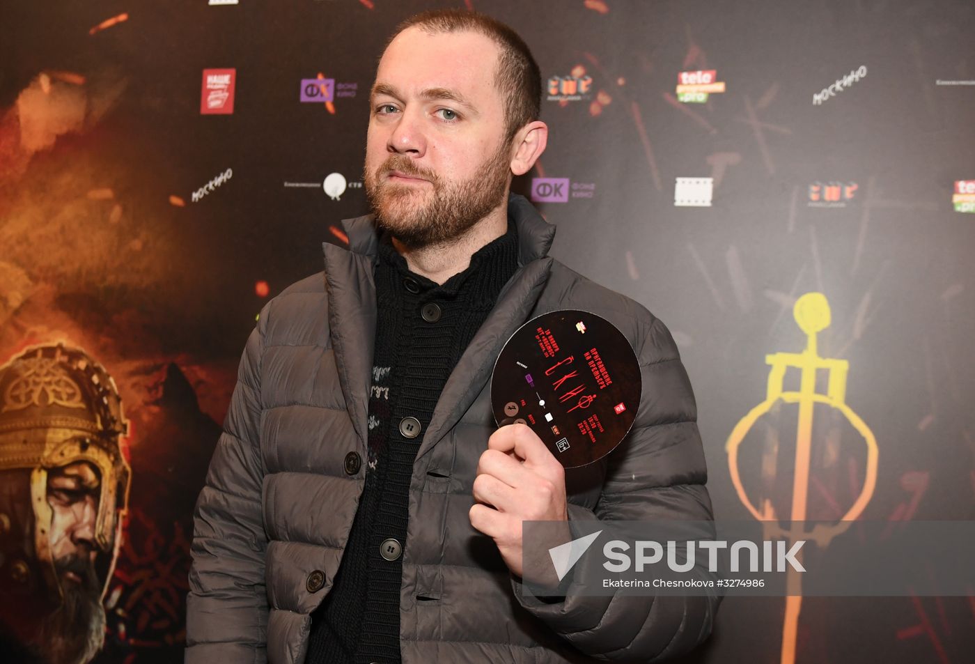 The Scythian Moscow premiere