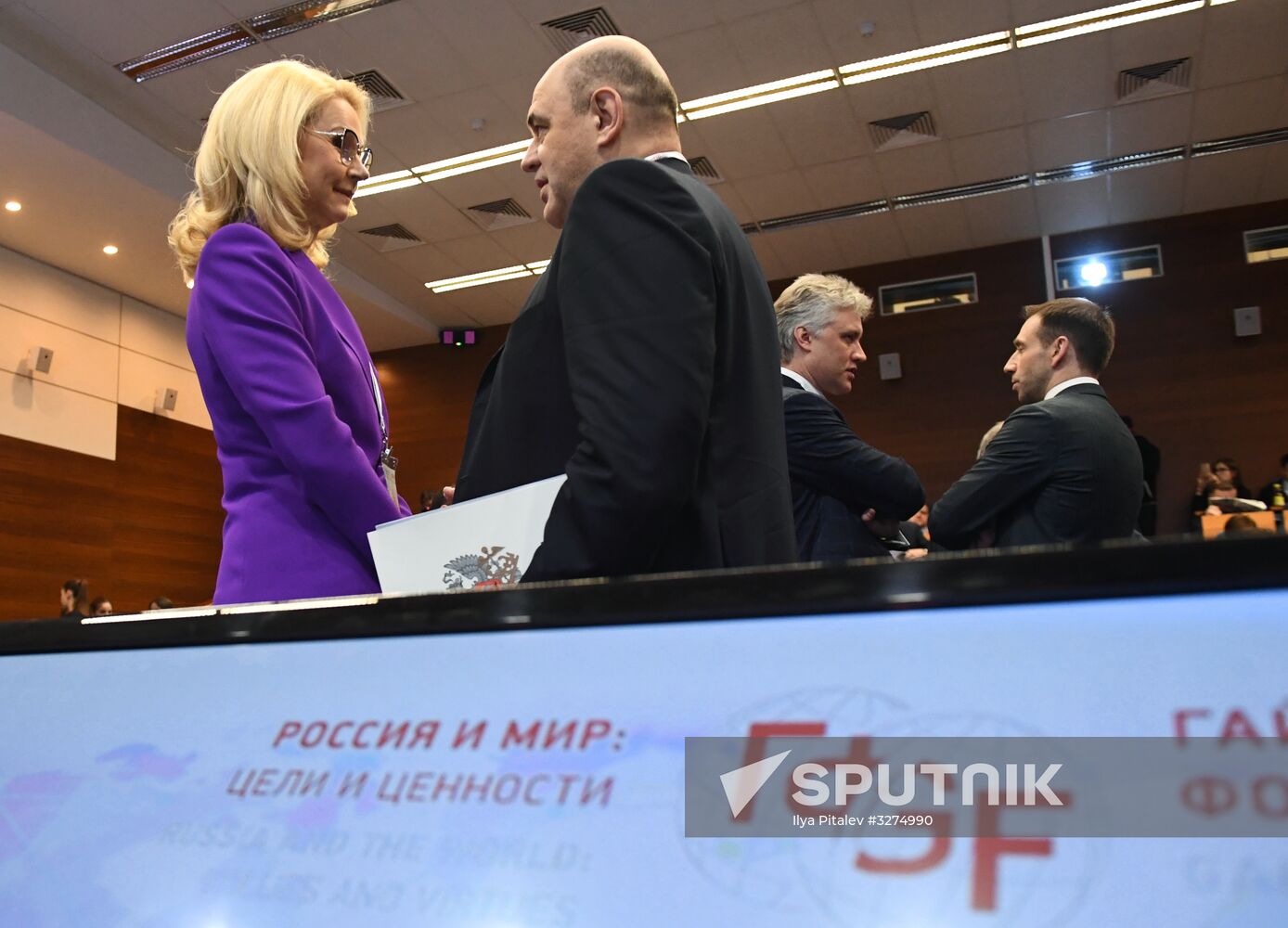 9th Gaidar Forum. Day two