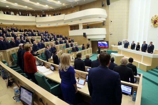 Federation Council meeting