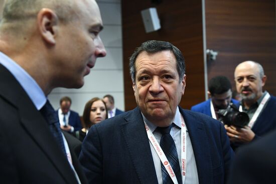 9th Gaidar Forum. Day two