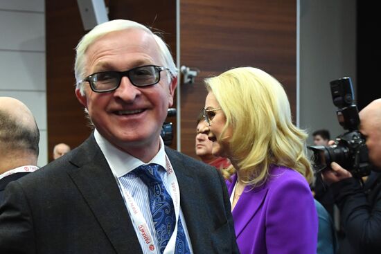 9th Gaidar Forum. Day two