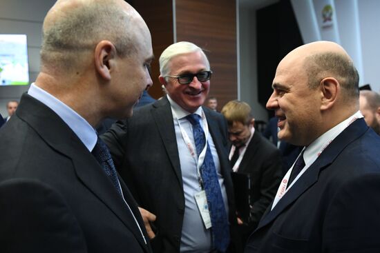 9th Gaidar Forum. Day two