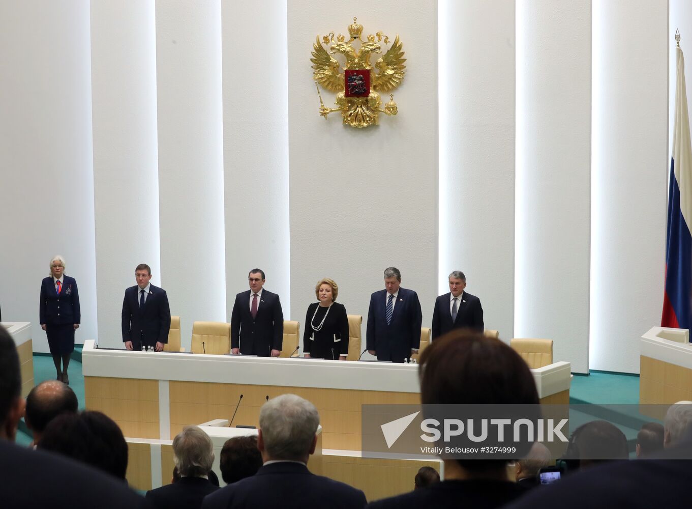Federation Council meeting