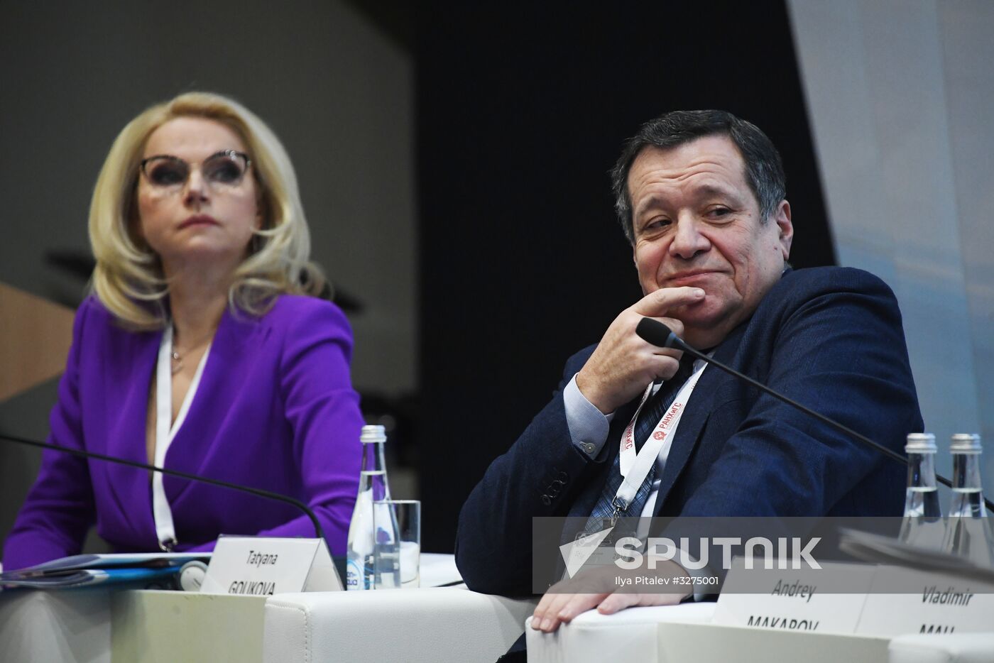 9th Gaidar Forum. Day two