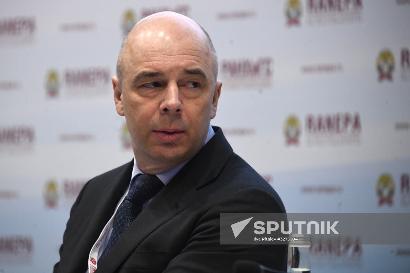 9th Gaidar Forum. Day two