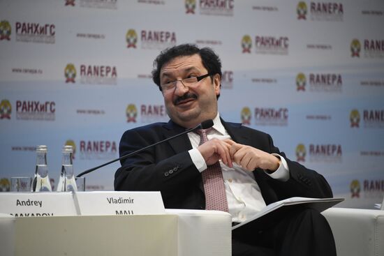 9th Gaidar Forum. Day two