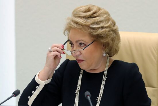 Federation Council meeting