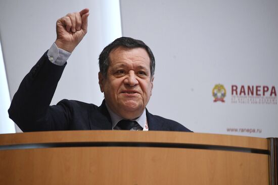 9th Gaidar Forum. Day two