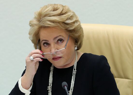Federation Council meeting