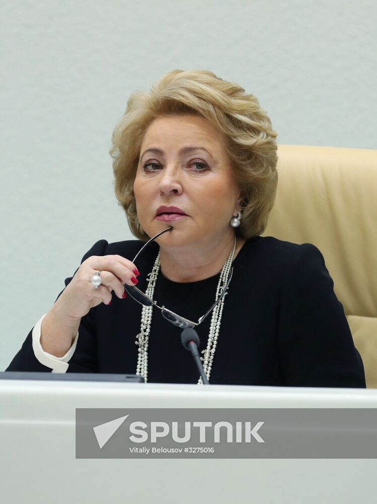 Federation Council meeting