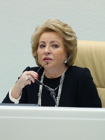 Federation Council meeting