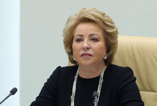 Federation Council meeting