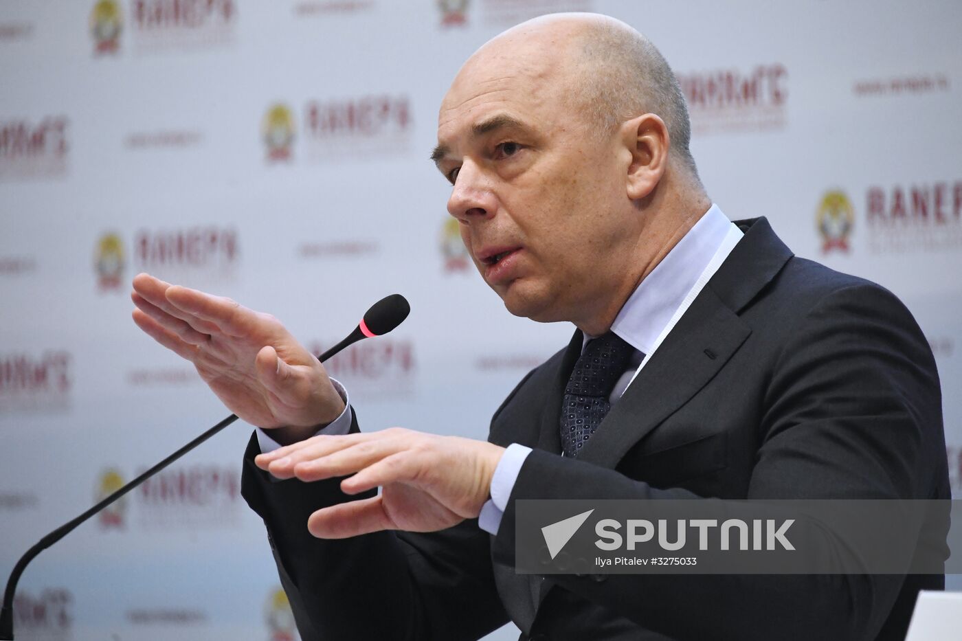 9th Gaidar Forum. Day two