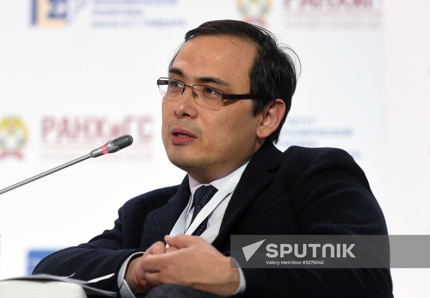 9th Gaidar Forum. Day two