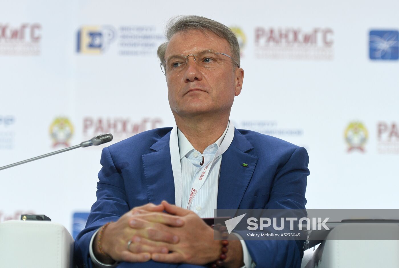 9th Gaidar Forum. Day two