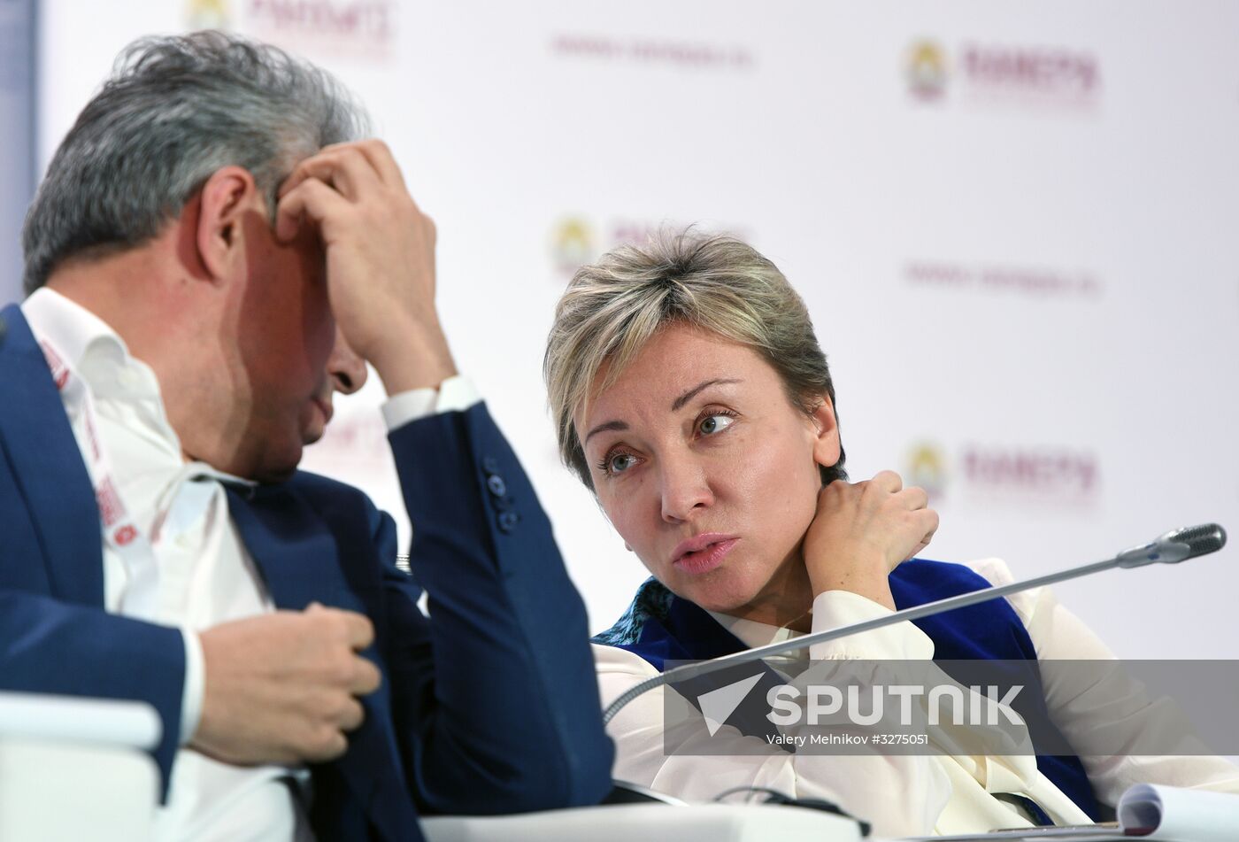 9th Gaidar Forum. Day two