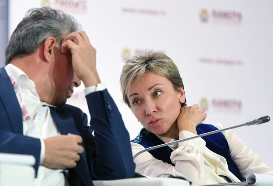 9th Gaidar Forum. Day two