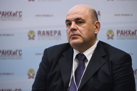 9th Gaidar Forum. Day two